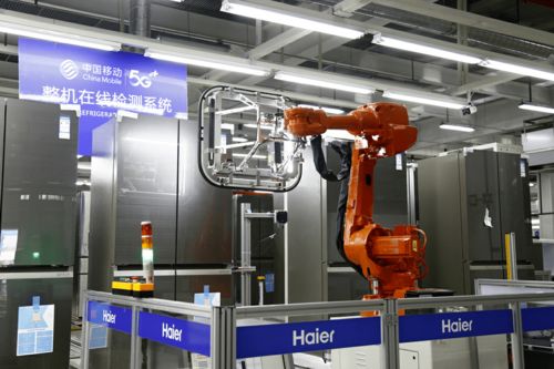 5G发牌一周年 山东移动打造5G+材料科学研究新标杆